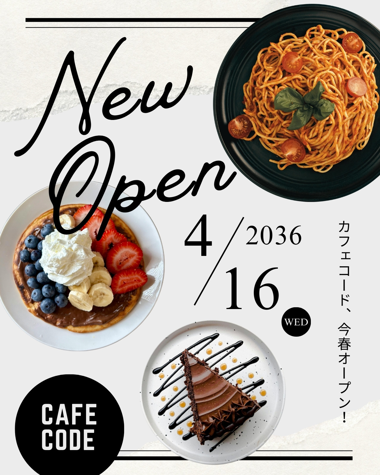 病院オープン無料テンプレートデザイン。イラストや画像付きも豊富