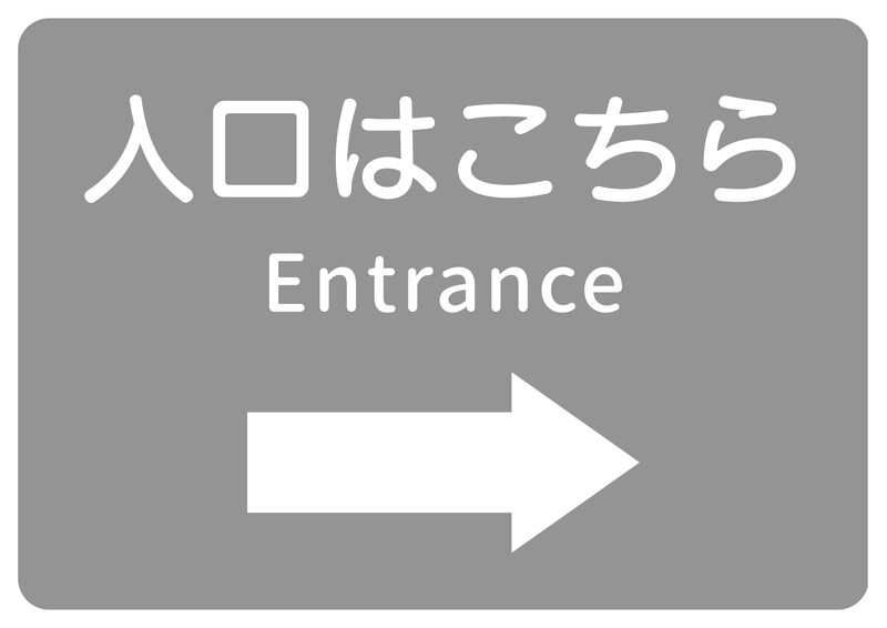 こちら無料テンプレートデザイン。イラストや画像付きも豊富 - Canva 