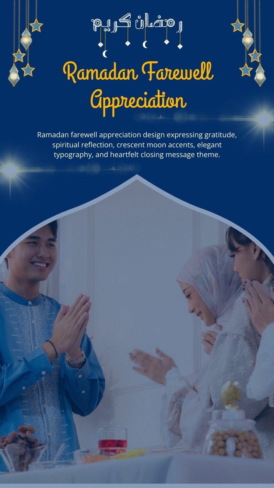 Blue and Gold Elegant Ramadan Farewell Your Story