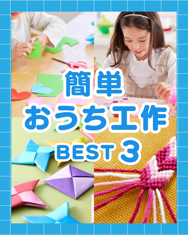 ブルー系 - Okamoto | カラフルでポップなデザイン - Canva