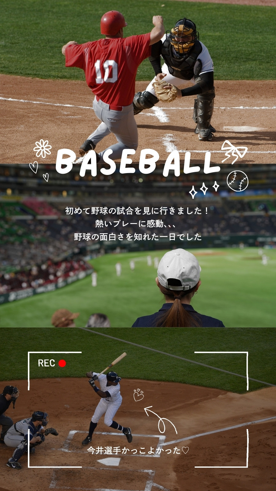 分割無料テンプレートデザイン。イラストや画像付きも豊富 - Canva