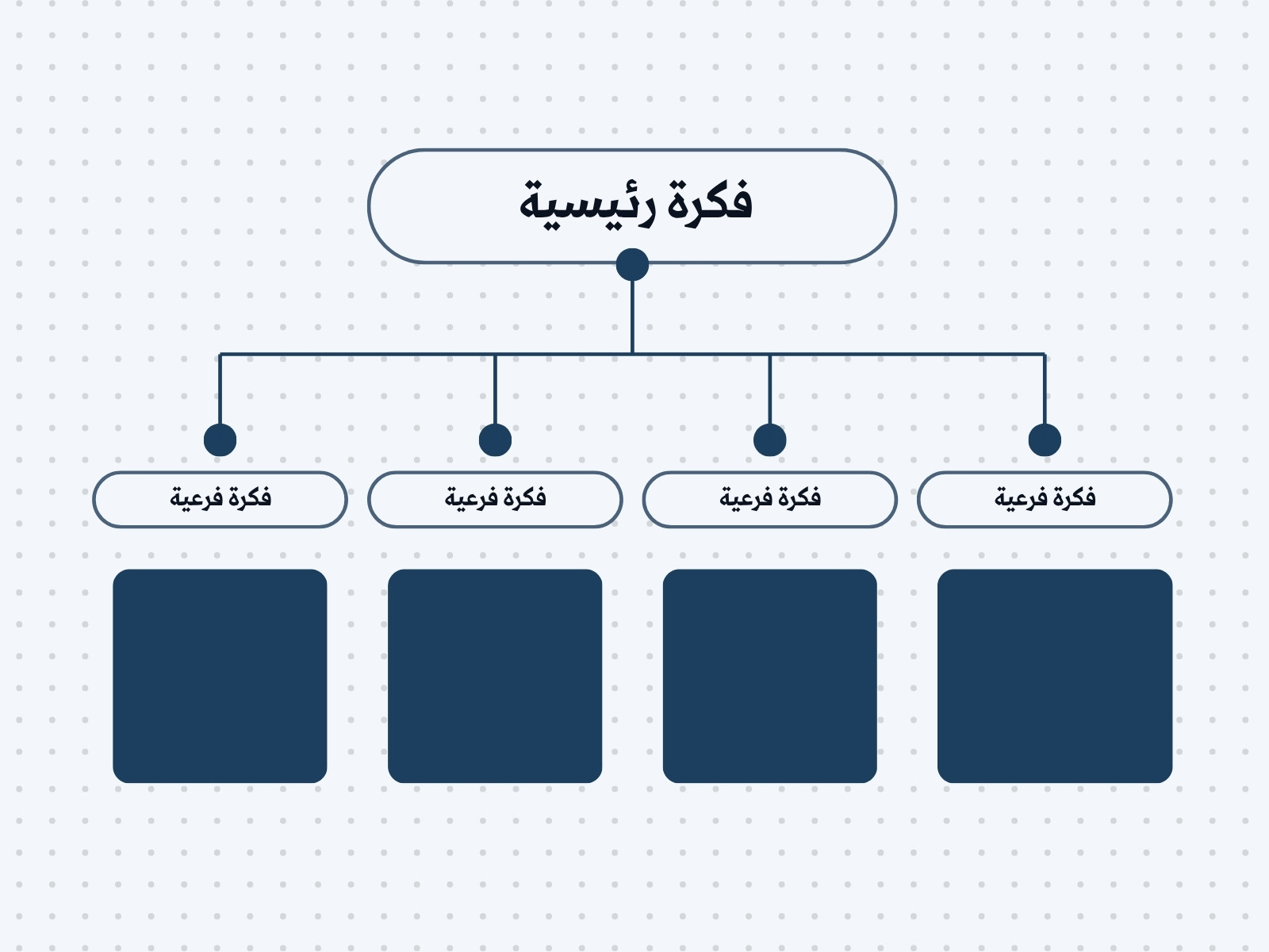 أزرق وأبيض بسيط مخطط معلومات رسم بياني