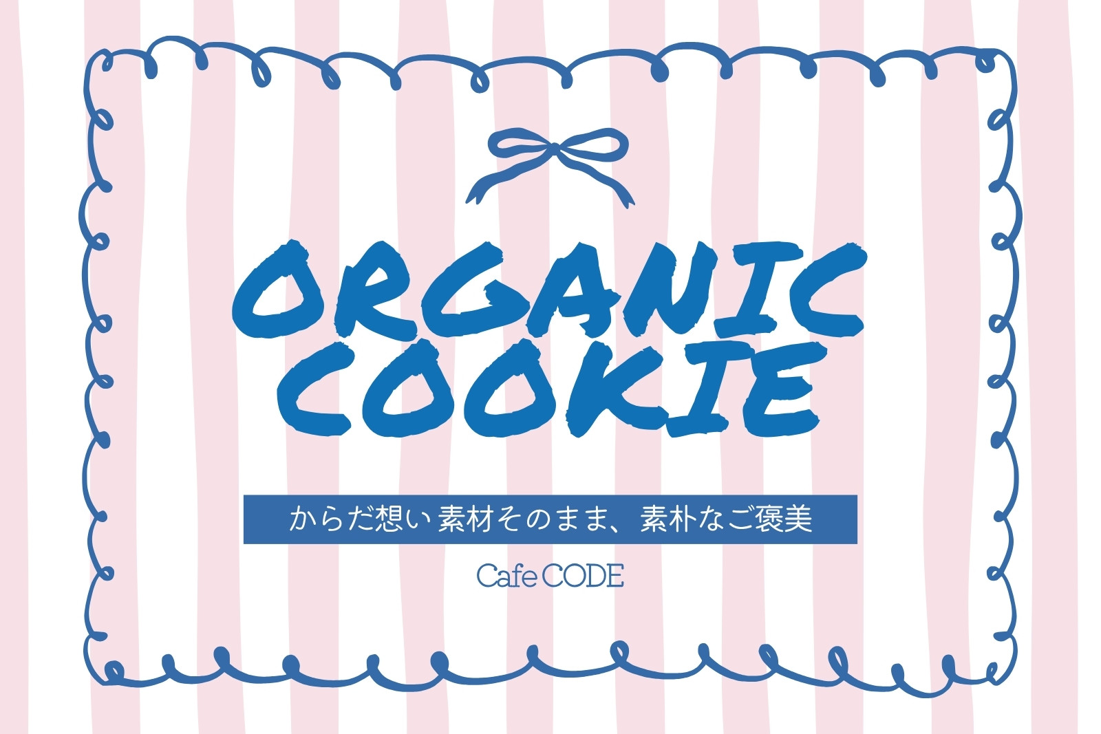 瓶・ボトルラベルテンプレートでデザインを無料で作成 | Canva