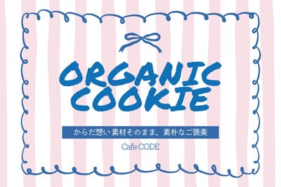 瓶・ボトルラベルテンプレートでデザインを無料で作成 | Canva