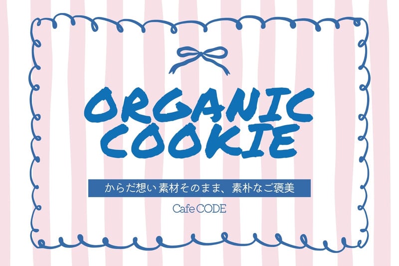 瓶・ボトルラベルテンプレートでデザインを無料で作成 | Canva