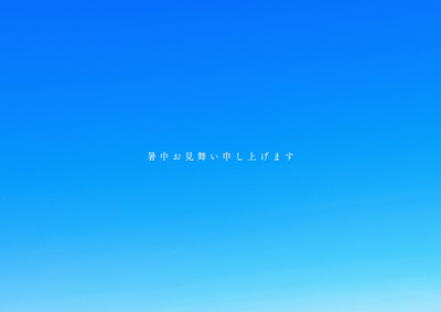 グラデーション無料テンプレートデザイン。イラストや画像付きも豊富