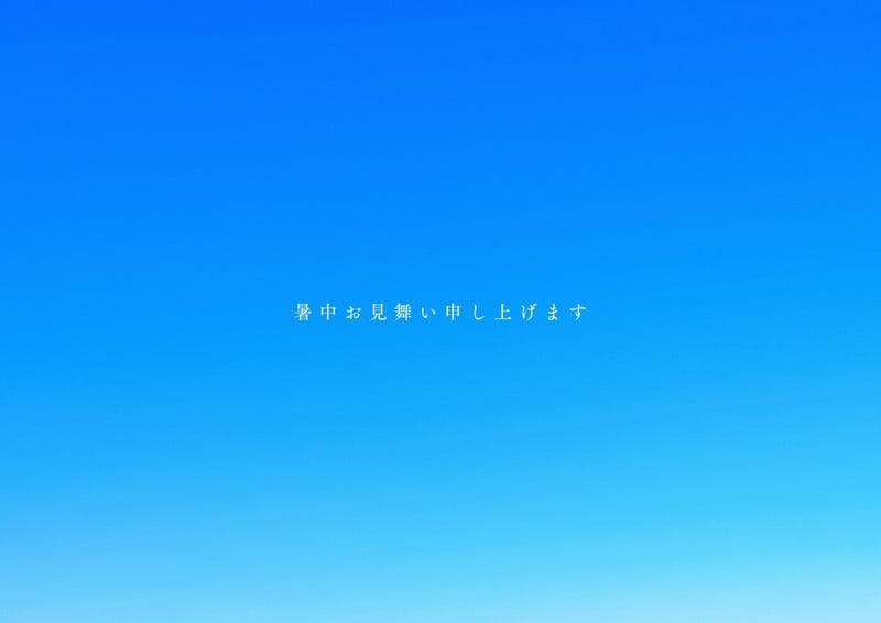 グラデーション無料テンプレートデザイン。イラストや画像付きも豊富