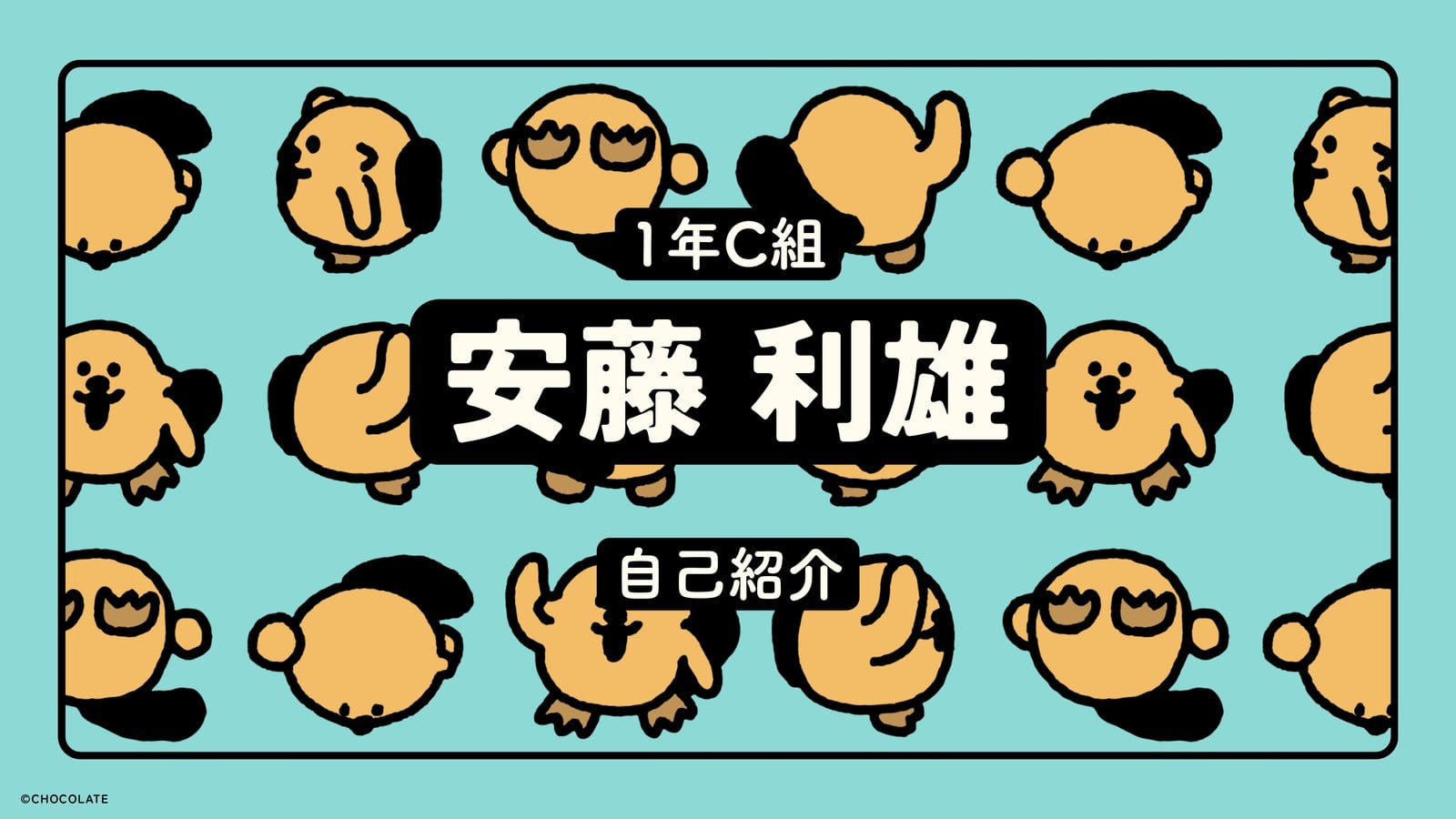 ラッコズ (RACCOS) – Canva