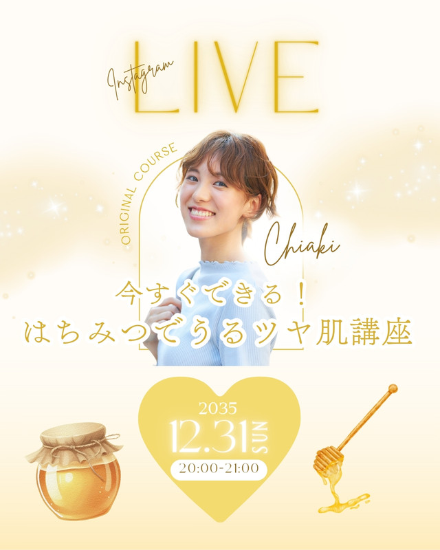 Feminine - mai - Canva