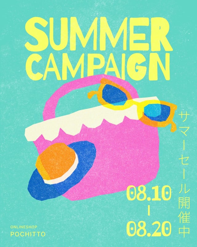 閉店セールpop無料テンプレートデザイン。イラストや画像付きも豊富