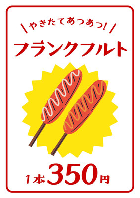 283w-rJp4Ye2BLjA.jpg
