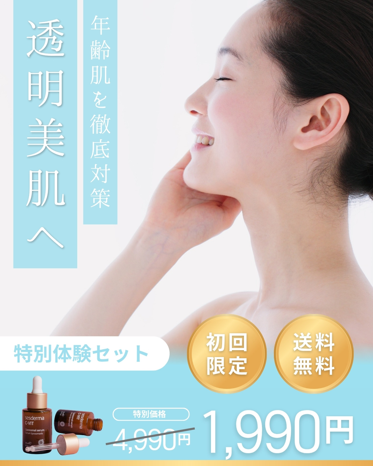美容師無料テンプレートデザイン。イラストや画像付きも豊富 - Canva 