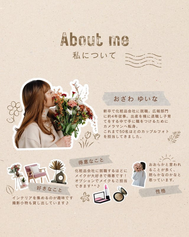 だる様ご専用 DRTタイニークラッシュ DRTバス tiny klash 【公式通販】