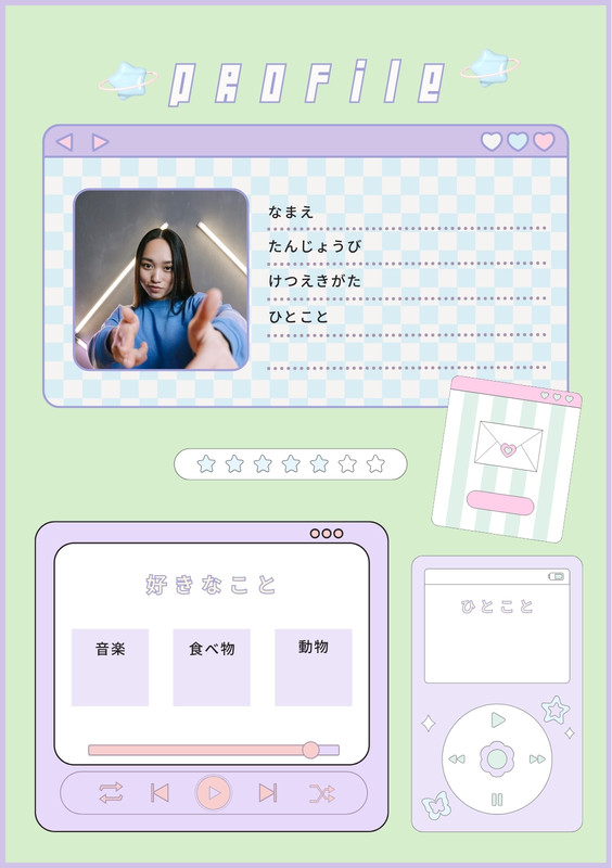 プロフィール無料テンプレートデザイン。イラストや画像付きも豊富
