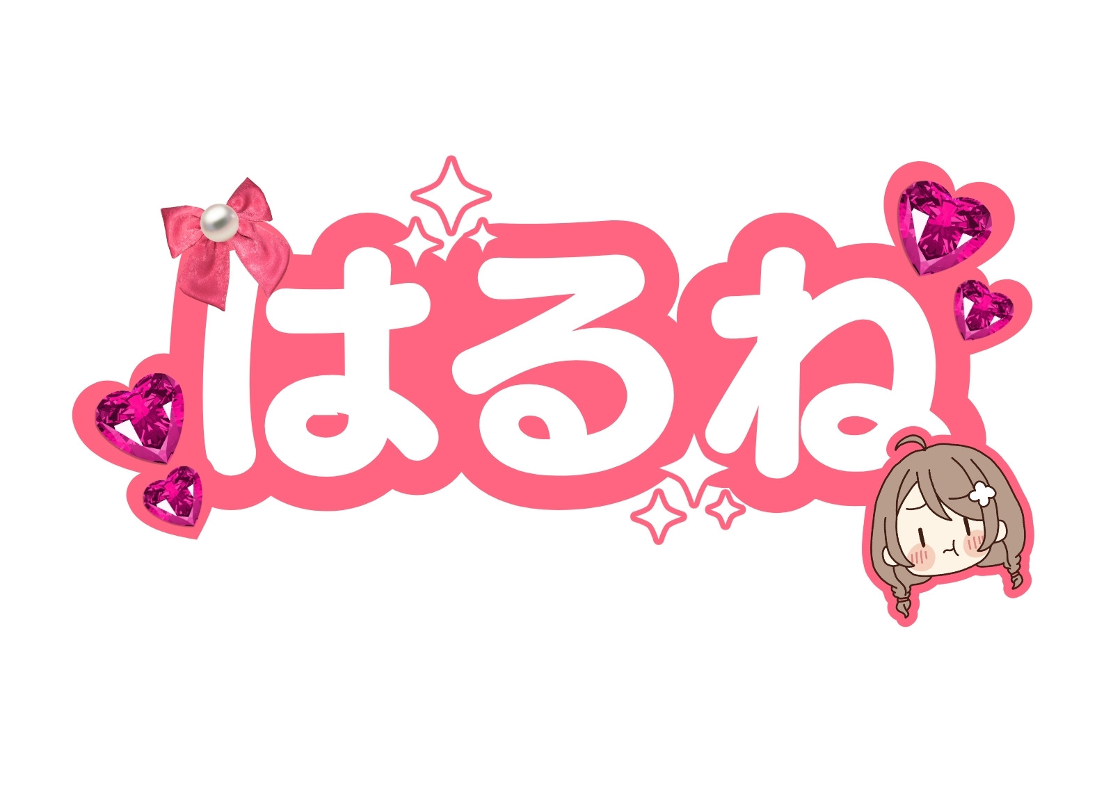 2ページ - ネームボードテンプレートでデザインを無料で作成 | Canva