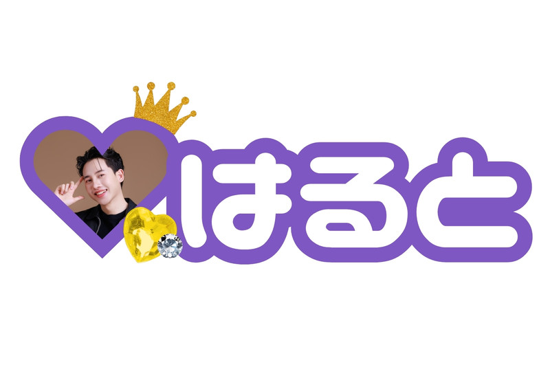 3ページ - ネームボードテンプレートでデザインを無料で作成 | Canva
