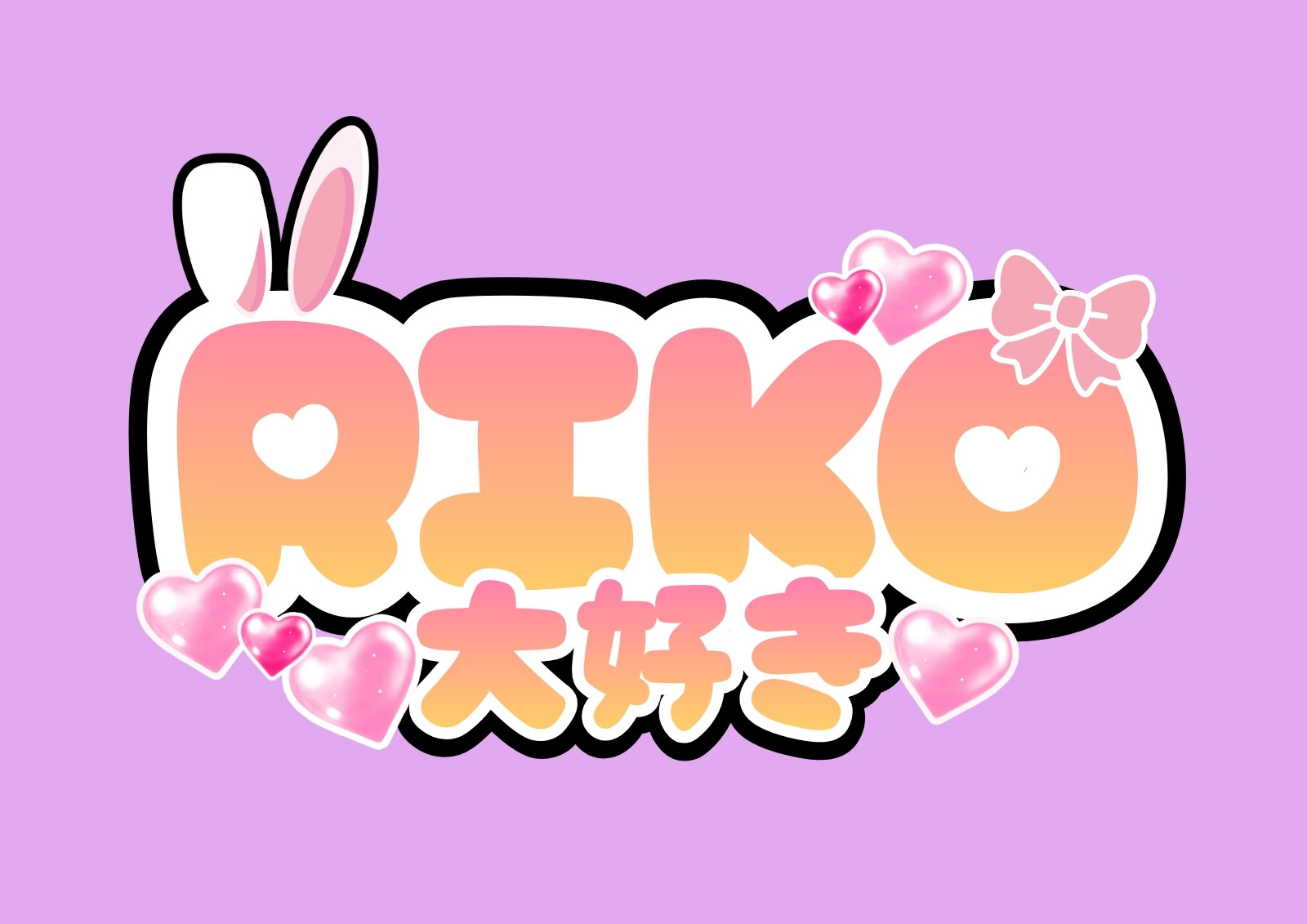 ネムボ無料テンプレートデザイン。イラストや画像付きも豊富 - Canva