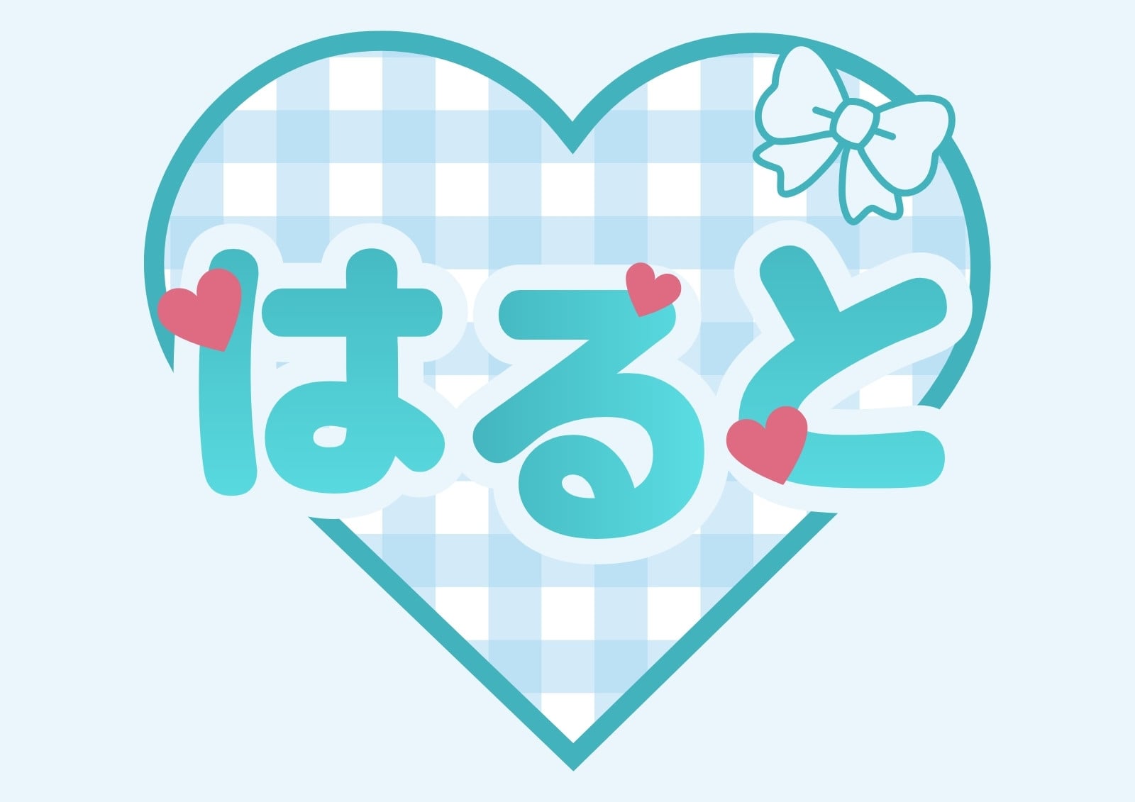 3ページ - ネームボードテンプレートでデザインを無料で作成 | Canva