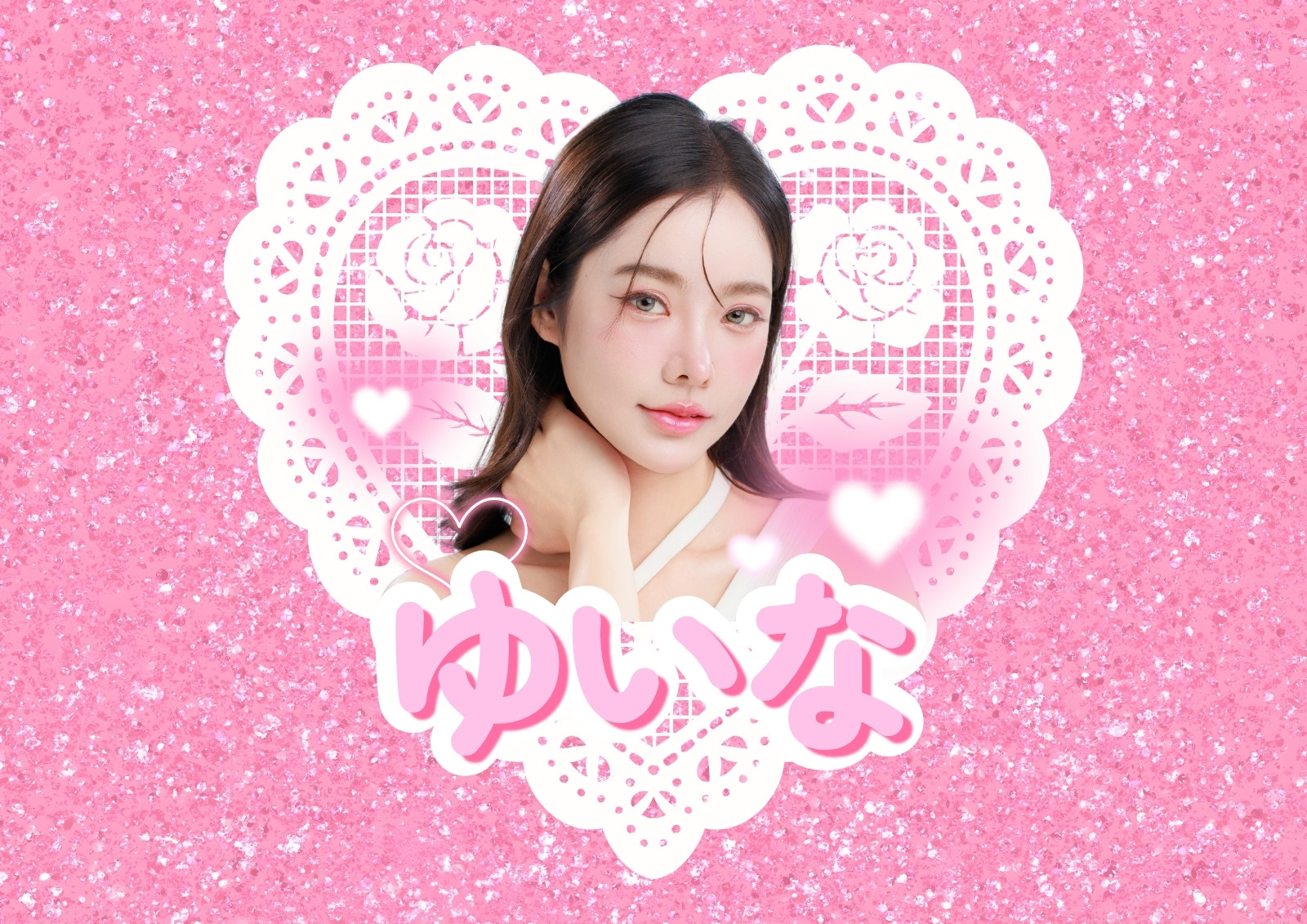 4ページ - ネームボードテンプレートでデザインを無料で作成 | Canva