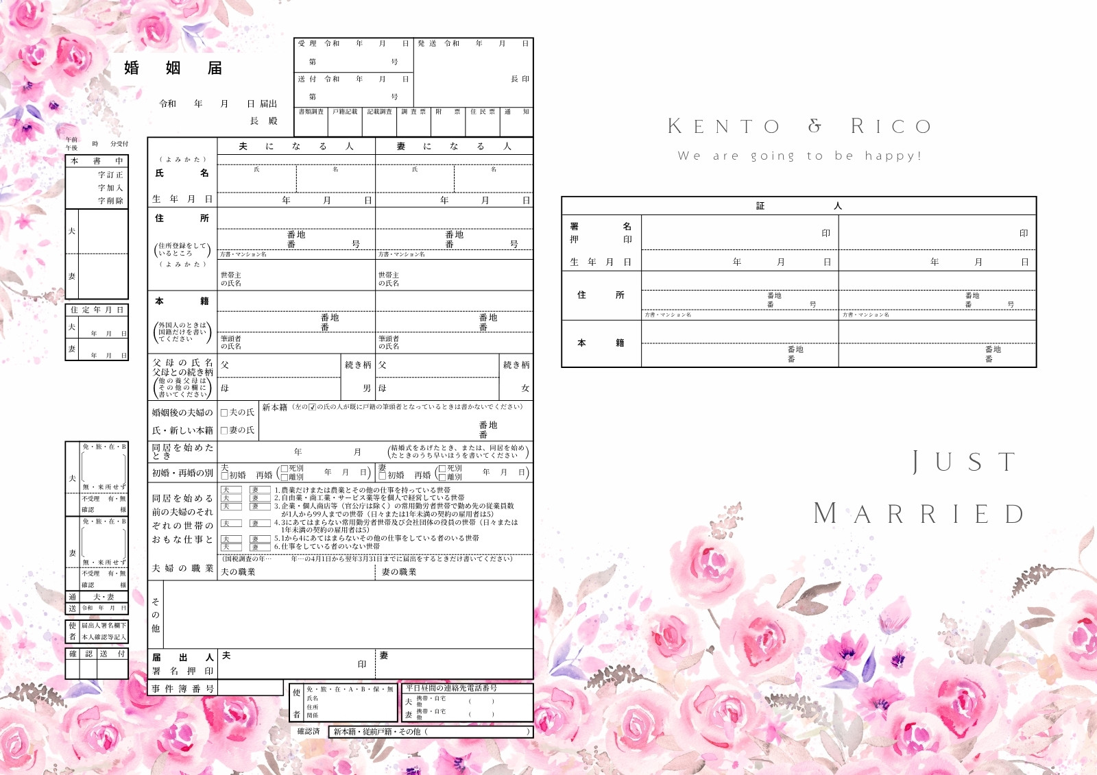 anzu | 無料テンプレート – Canva