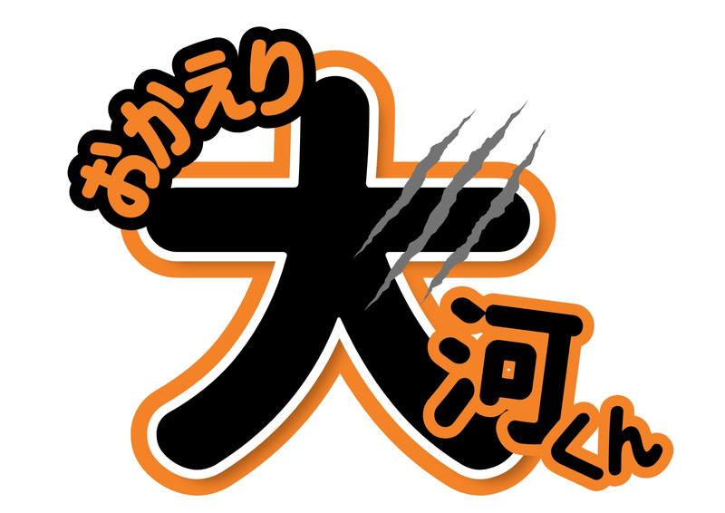 2ページ - ネームボードテンプレートでデザインを無料で作成 | Canva