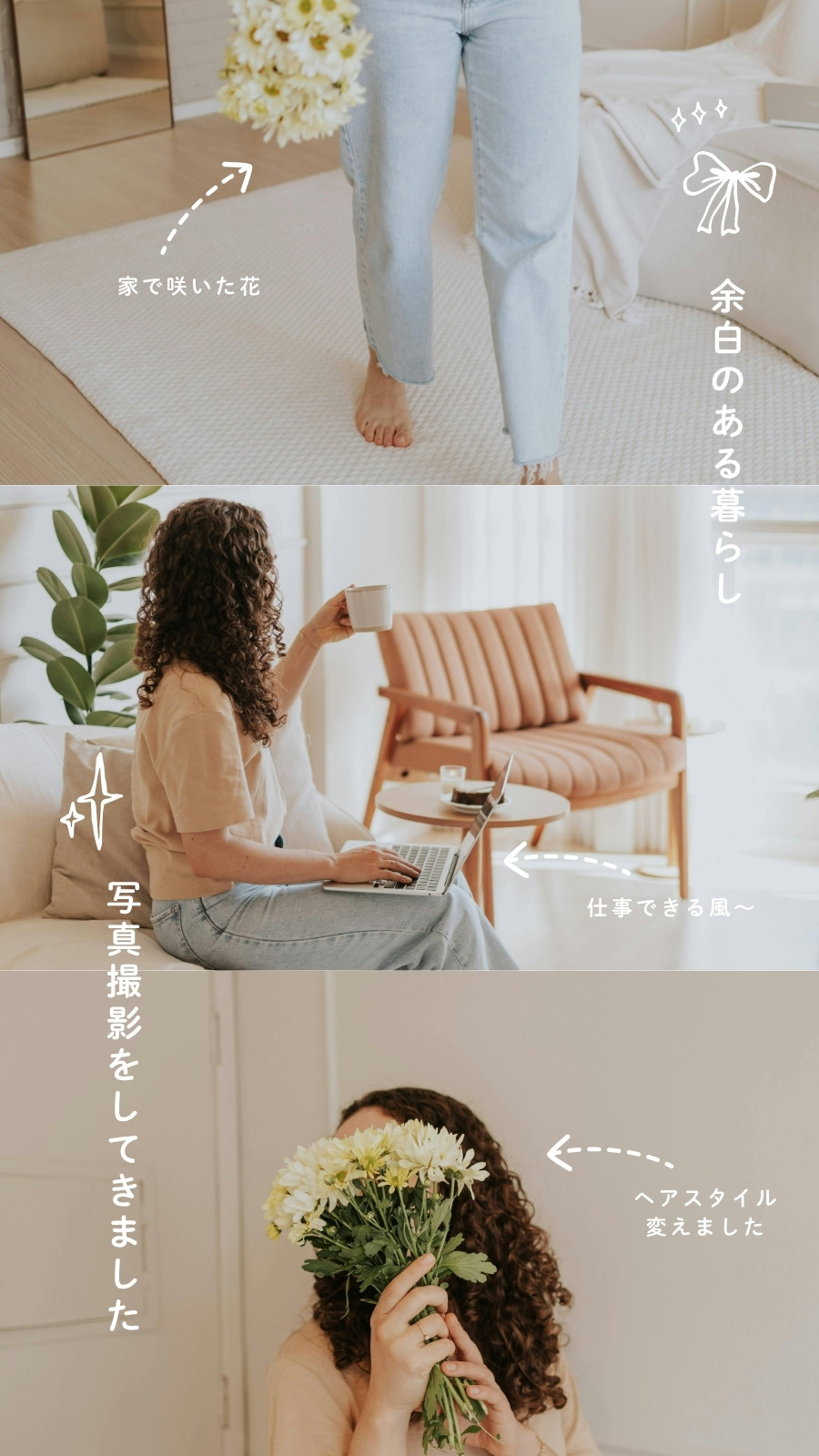 分割無料テンプレートデザイン。イラストや画像付きも豊富 - Canva