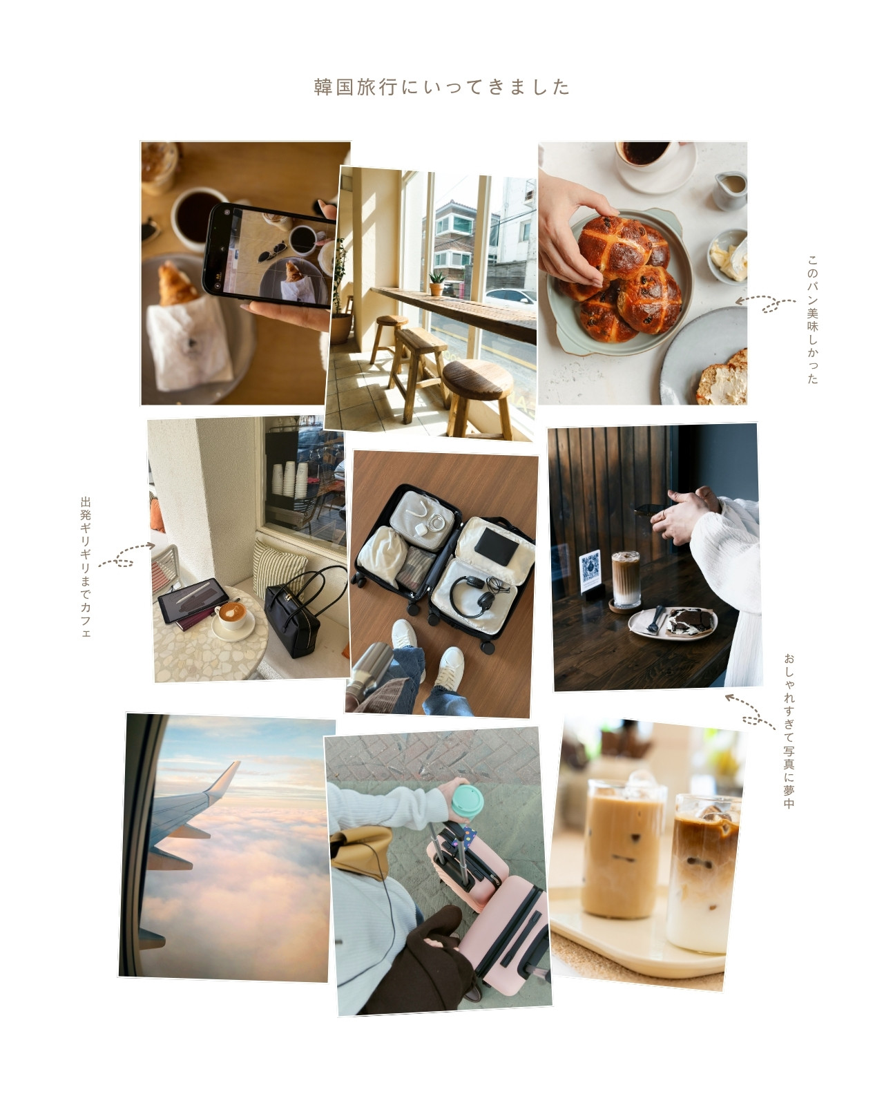 分割無料テンプレートデザイン。イラストや画像付きも豊富 - Canva