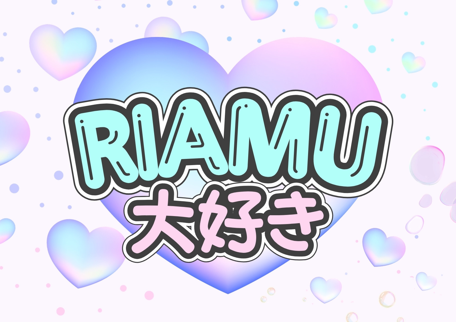 ネムボ無料テンプレートデザイン。イラストや画像付きも豊富 - Canva