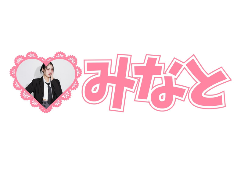 2ページ - ネームボードテンプレートでデザインを無料で作成 | Canva