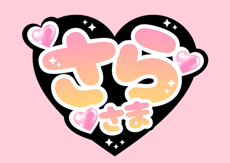 2ページ - ネームボードテンプレートでデザインを無料で作成 | Canva