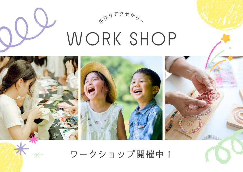手作り作家さん向け - Nori - Canva 手作り作家さん向け - Nori - Canva