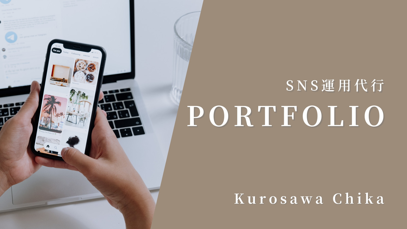 スマートフォン無料テンプレートデザイン。イラストや画像付きも豊富