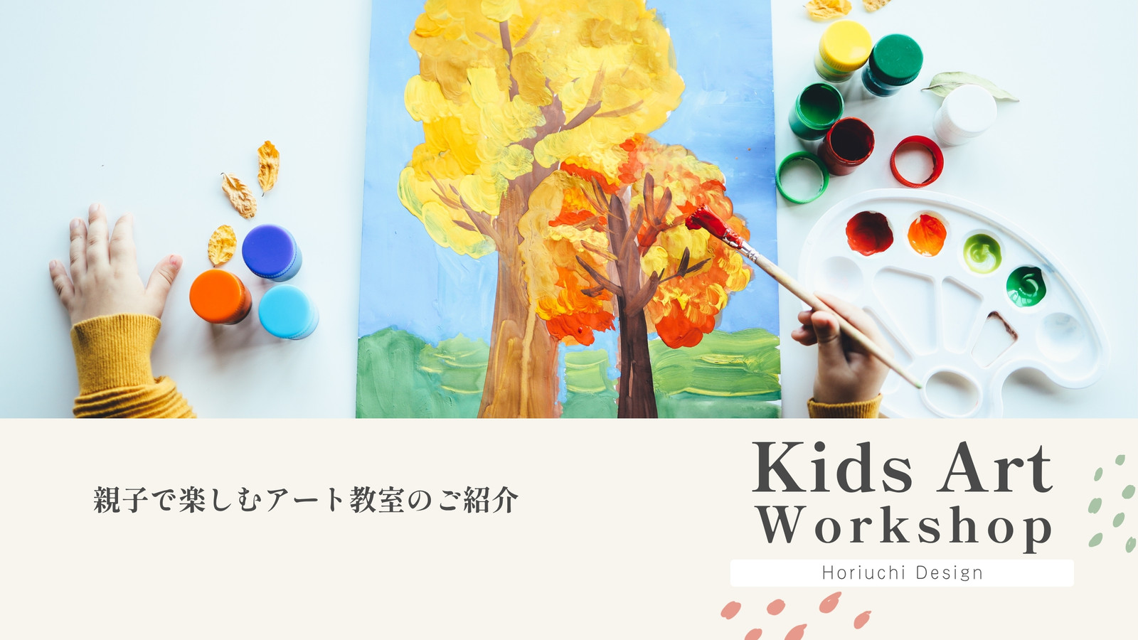 獅子舞無料テンプレートデザイン。イラストや画像付きも豊富 - Canva 