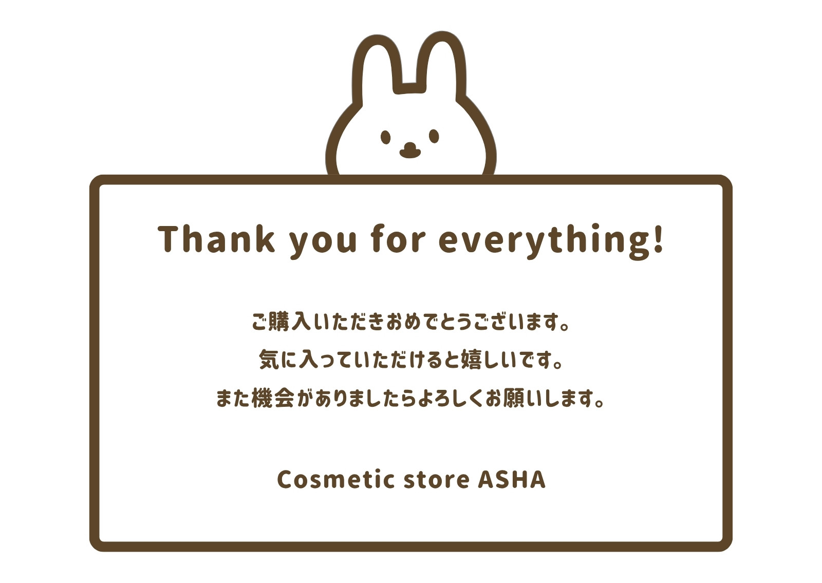 可愛いうさぎ無料テンプレートデザイン。イラストや画像付きも豊富