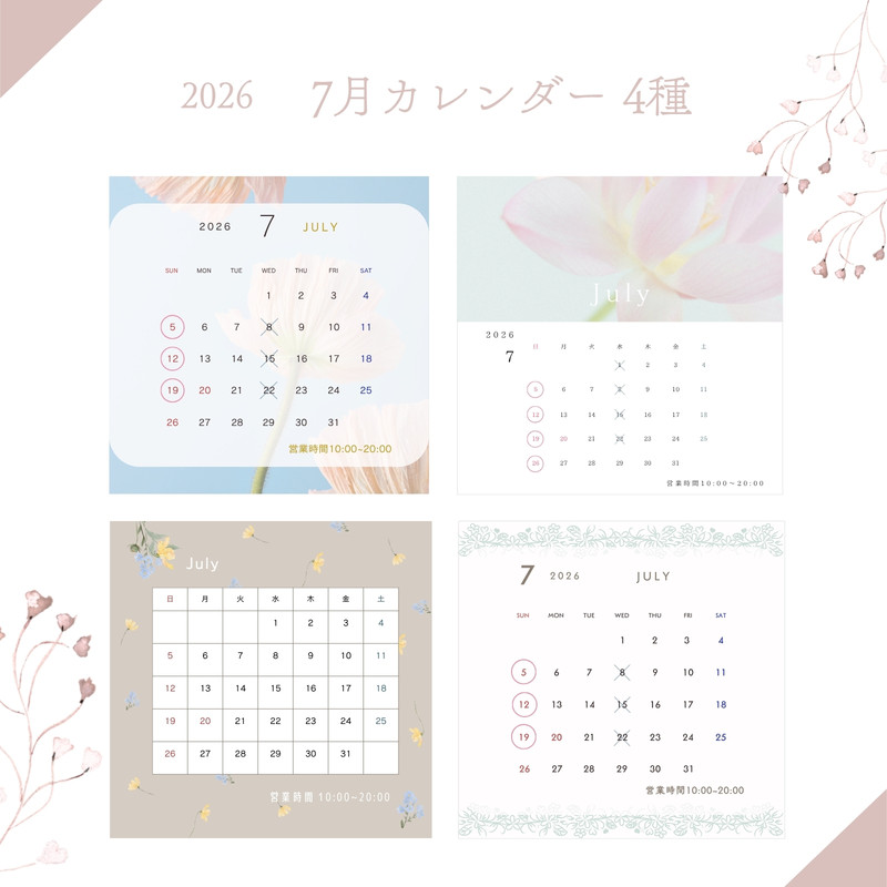 anzu | 無料テンプレート – Canva