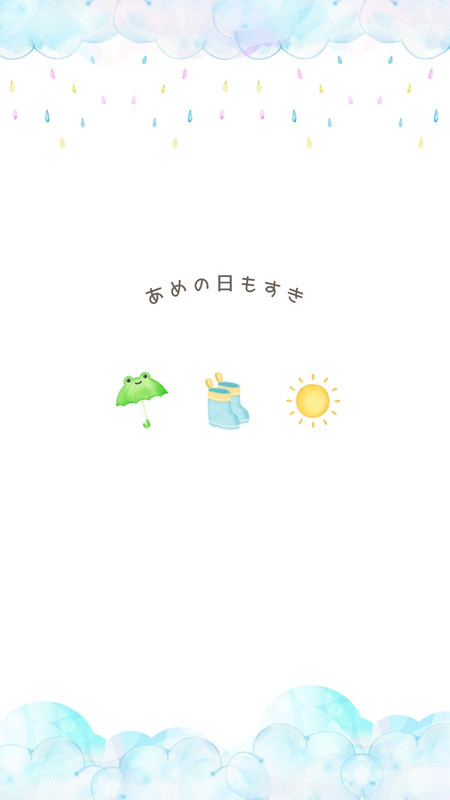 梅雨イラスト・画像・テンプレート