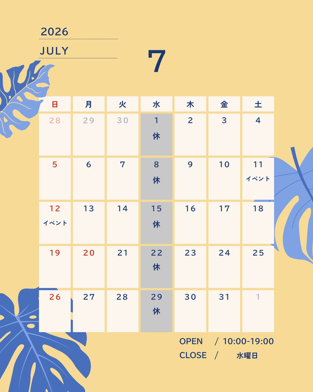 カレンダー - 003design｜nao｜ 🇯🇵 - Canva