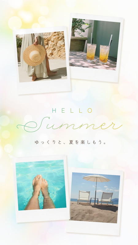 ゆず♡ページ ゆず無料テンプレートデザイン。イラストや画像付きも豊富 - Canva
