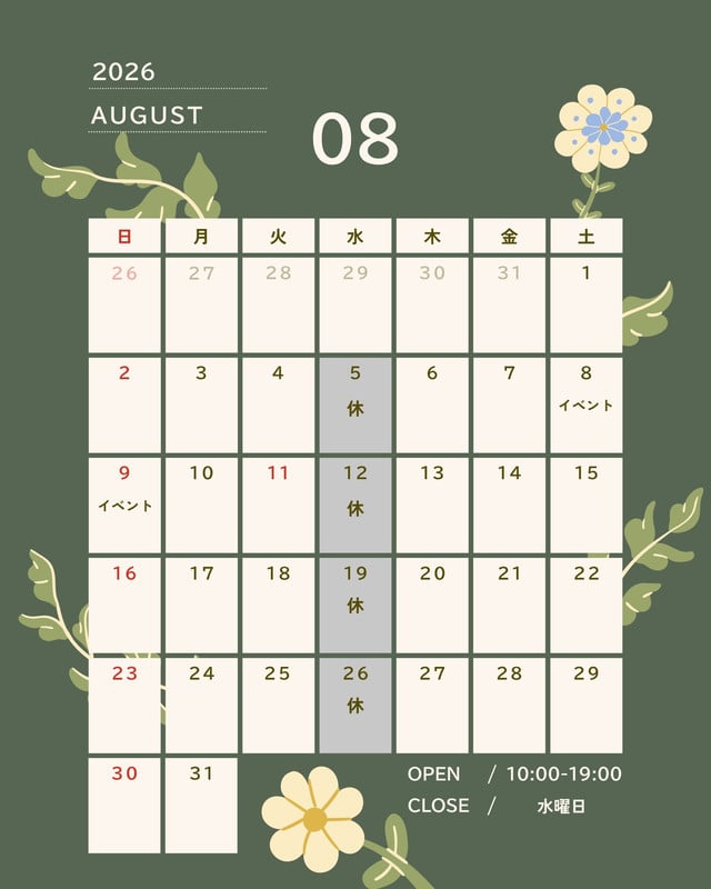 カレンダー - 003design｜nao｜ 🇯🇵 - Canva