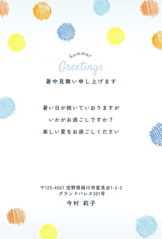 541w-fr9yN2uf_uo.jpg