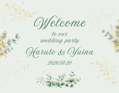7ページ - 結婚式ペーパーアイテム無料テンプレートデザイン。イラスト