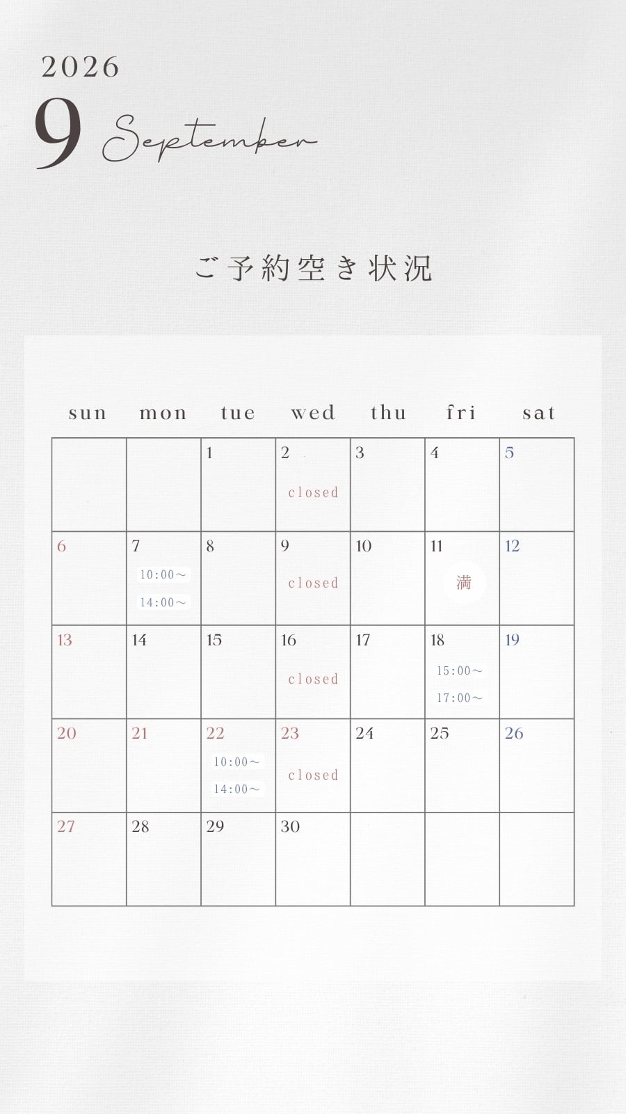 白 グレー モダン 2026年9月 カレンダー Instagramストーリーズ